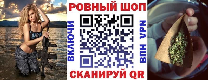 Купить наркотики Сертолово Конопля  МДМА  МЕГА сайт  COCAIN  Меф 
