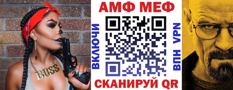 Amphetamine 97%  хочу наркоту  Сертолово 