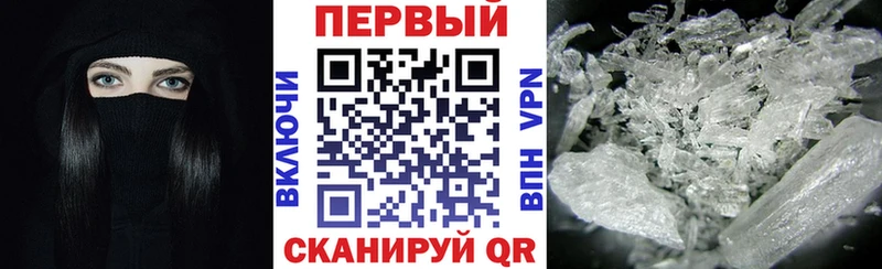 Amphetamine Premium Сертолово