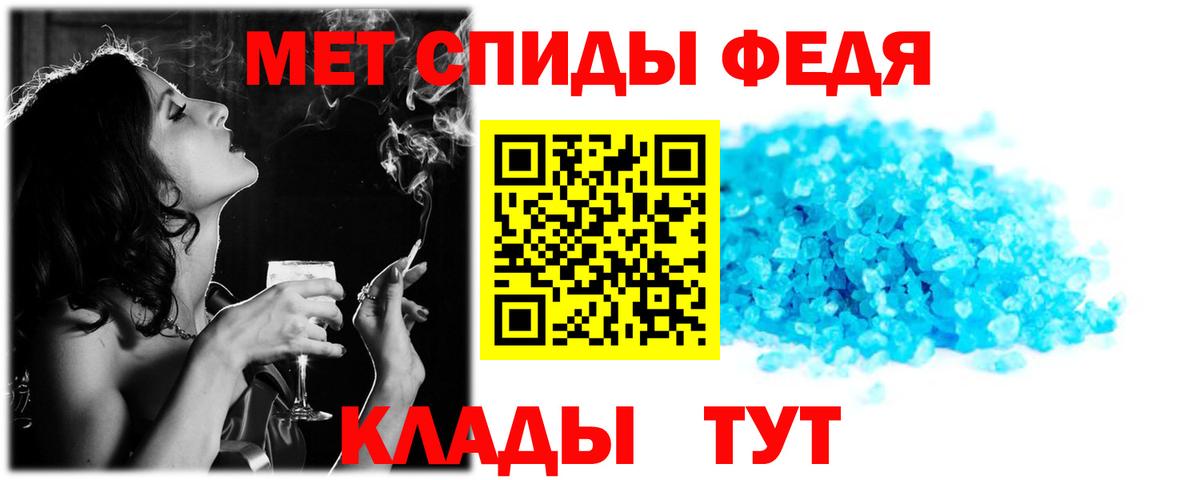 Сертолово  Amphetamine  Amphetamine  Вход с VPN  omg tor  АМФ Premium 