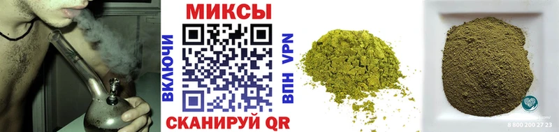 мориарти телеграм купить закладку Сертолово Бутират GHB