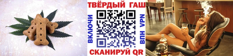 Canna-Cookies марихуана  наркошоп  Сертолово 