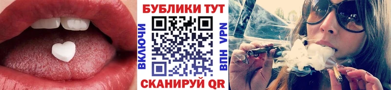 Экстази Дубай  магазин продажи наркотиков  даркнет официальный сайт  Сертолово 
