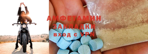 прущая мука Пестово