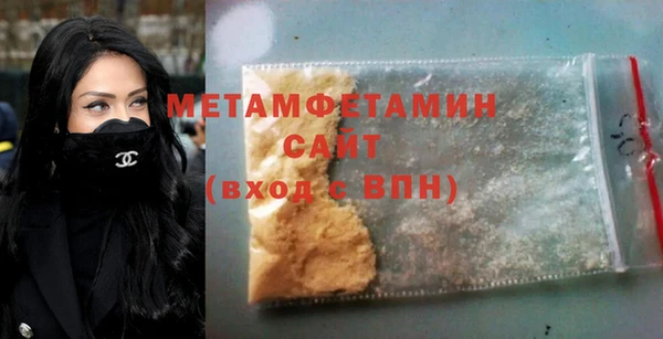 мдма Переславль-Залесский