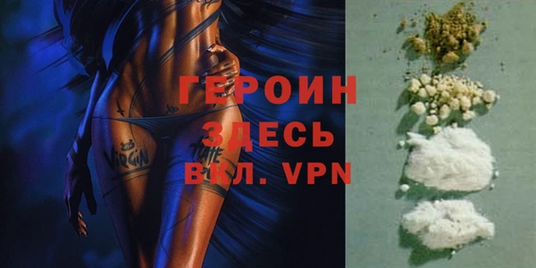 мдма Переславль-Залесский