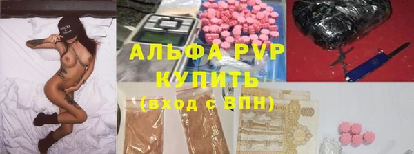 COCAINE Пересвет