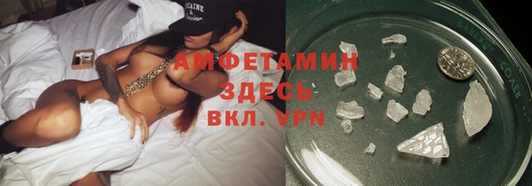 меф VHQ Остров