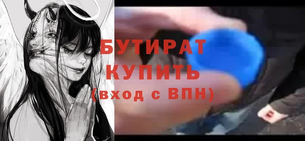 мдма Переславль-Залесский