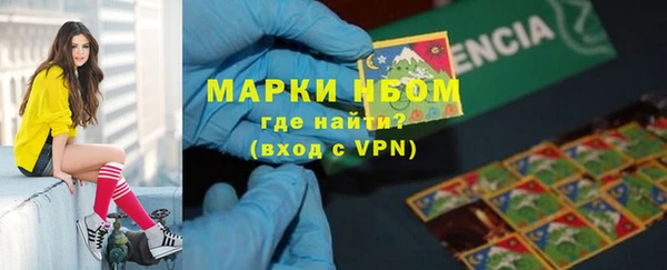 меф VHQ Остров