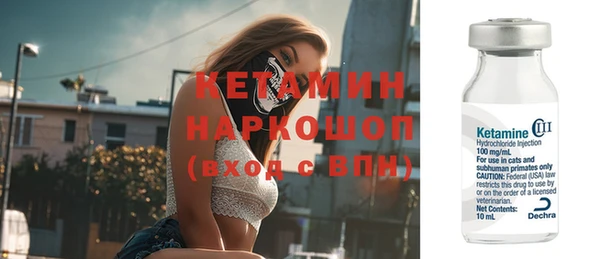 COCAINE Пересвет