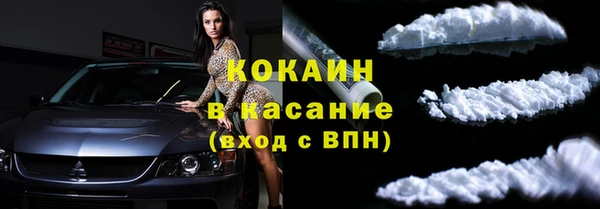 прущая мука Пестово