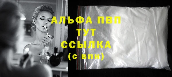 COCAINE Пересвет