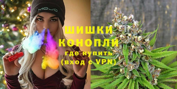 мдма Переславль-Залесский