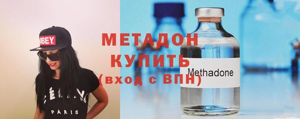 прущая мука Пестово