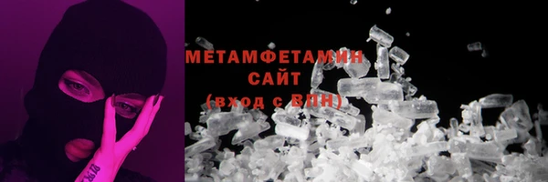 прущая мука Пестово