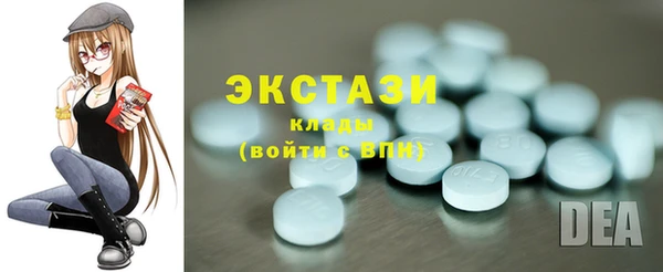 прущая мука Пестово