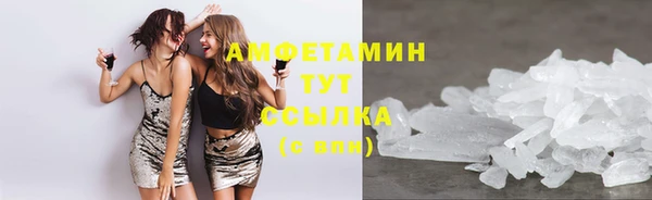 COCAINE Пересвет