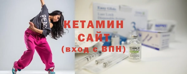 прущая мука Пестово
