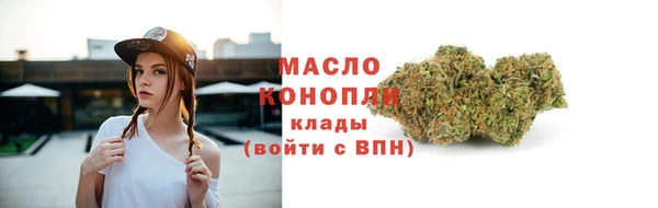 мдма Переславль-Залесский