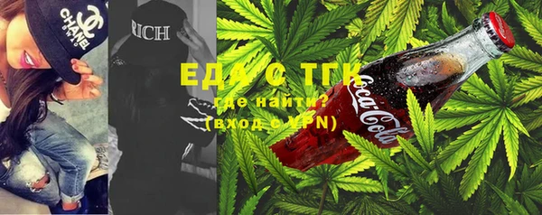 мдма Переславль-Залесский
