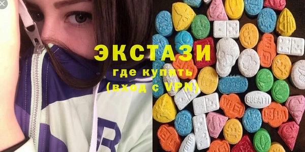 прущая мука Пестово