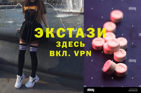 COCAINE Пересвет