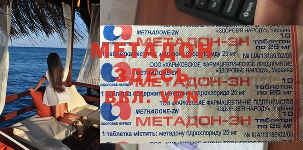 COCAINE Пересвет
