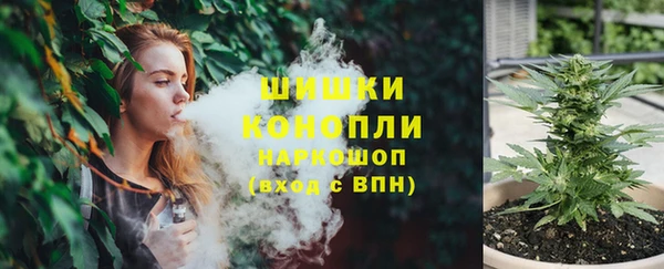 прущая мука Пестово
