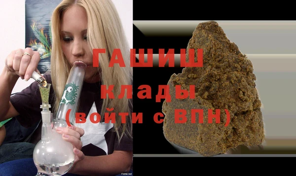 мдма Переславль-Залесский