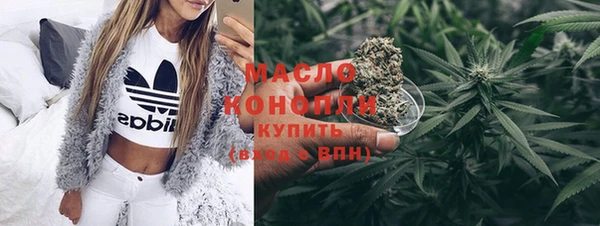 COCAINE Пересвет