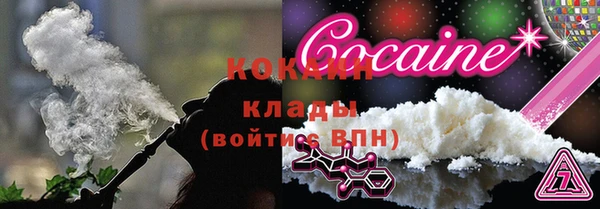 мдма Переславль-Залесский