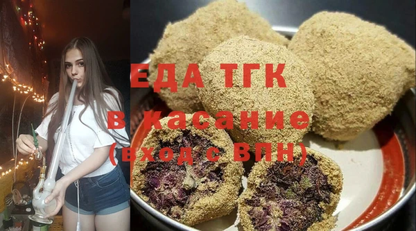 мдма Переславль-Залесский