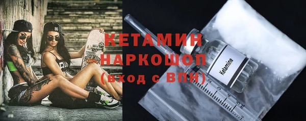 COCAINE Пересвет