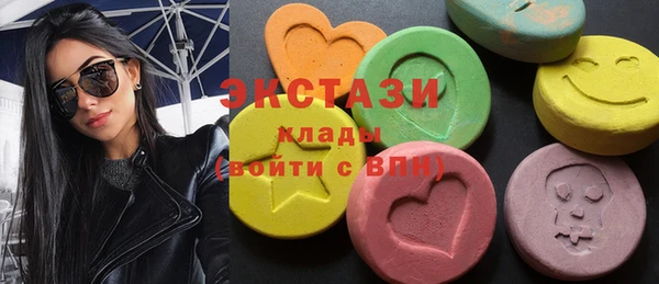 COCAINE Пересвет