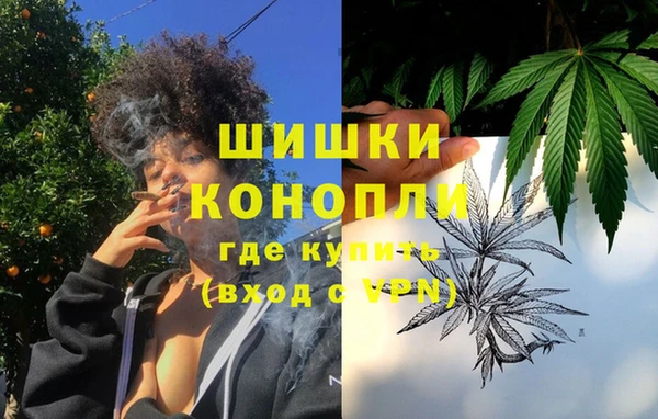 COCAINE Пересвет