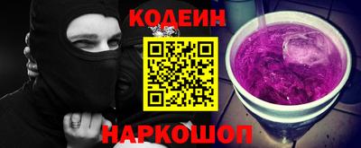 меф Ярцево