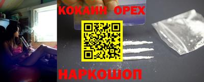 меф VHQ Янаул