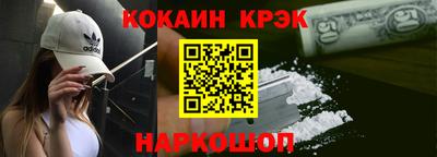 героин Ярославль