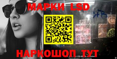 меф Ярцево