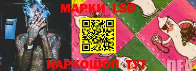 меф VHQ Янаул