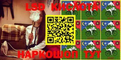 меф Ярцево