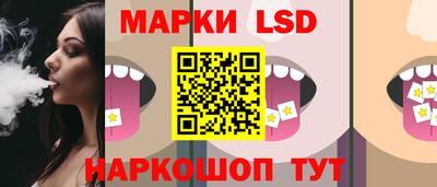 меф Ярцево