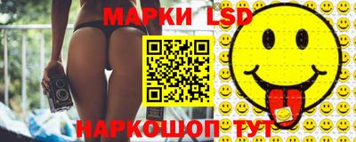 героин Ярославль