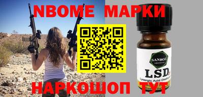 меф VHQ Янаул