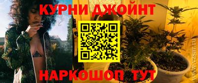 героин Ярославль