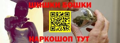 меф Ярцево