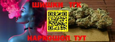 героин Ярославль