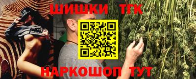 героин Ярославль