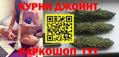меф Ярцево